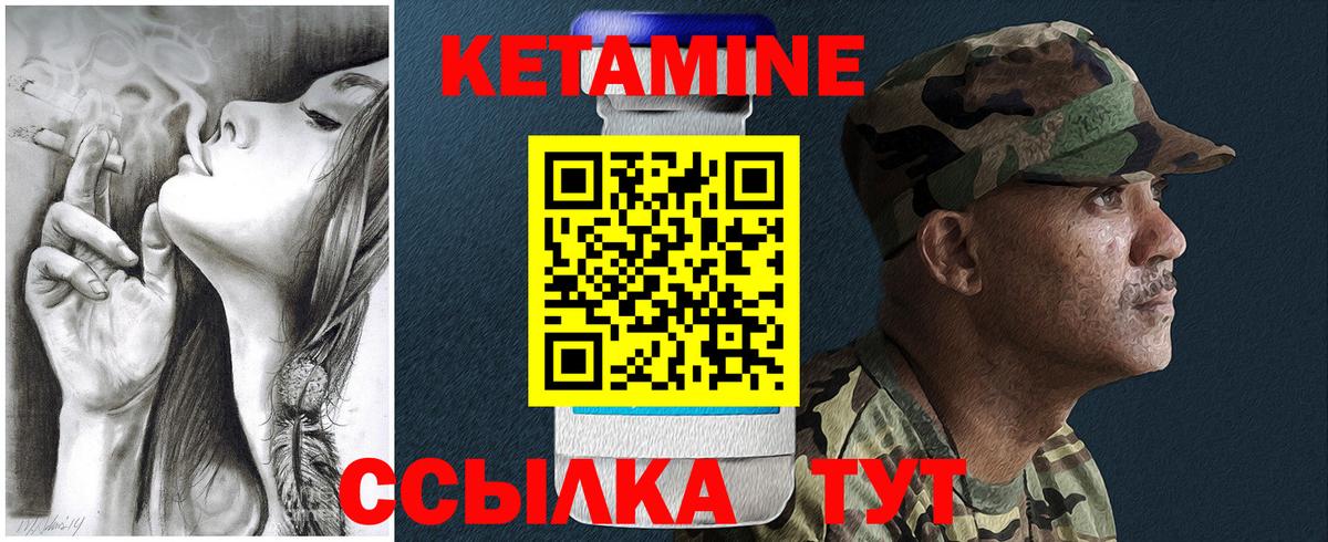 MDMA  Alpha-PVP СОЛЬ кристаллы  Вход с VPN  КОКАИН  Киреевск  Гашиш  Конопля  МЕФ кристаллы 