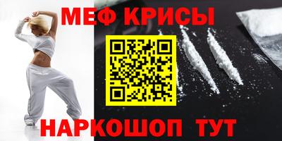 mdpv Будённовск