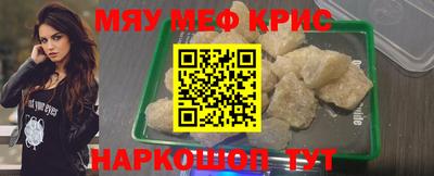 амф Бузулук