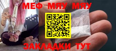амф Бузулук