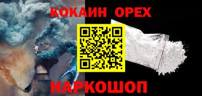 mdpv Будённовск