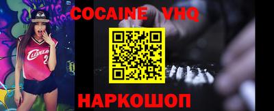 mdpv Будённовск