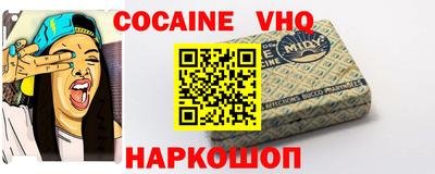 mdpv Будённовск