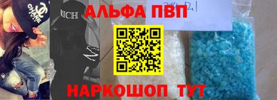 амф Бузулук