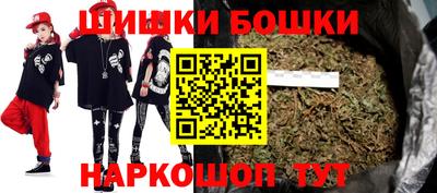 амф Бузулук