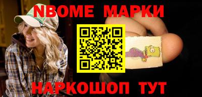 амф Бузулук
