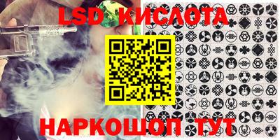 амф Бузулук