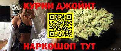 mdpv Будённовск