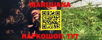 амф Бузулук