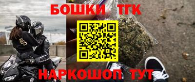 COCAINE Бугуруслан