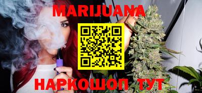 амф Бузулук