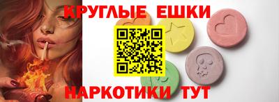 COCAINE Бугуруслан