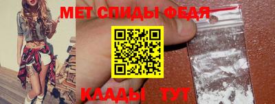 амф Бузулук