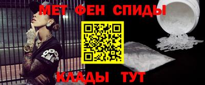 COCAINE Бугуруслан