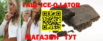 mdpv Будённовск