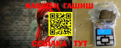 COCAINE Бугуруслан