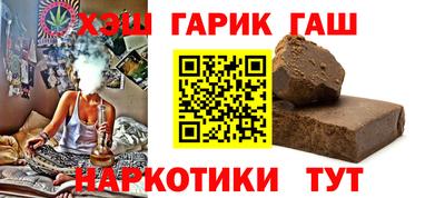 амф Бузулук