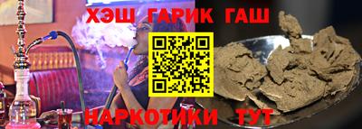 COCAINE Бугуруслан