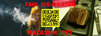 амф Бузулук