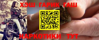 mdpv Будённовск