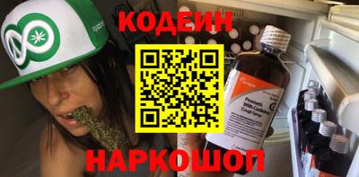 амф Бузулук