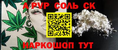 COCAINE Бугуруслан