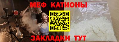 mdpv Будённовск