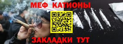 COCAINE Бугуруслан