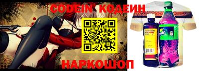 mdpv Будённовск