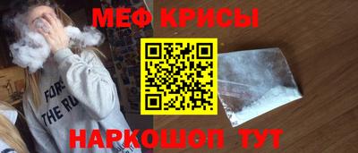 mdpv Будённовск